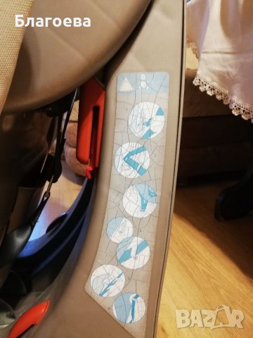 Детско столче за кола Chicco KEY 1XT 9-18кг, снимка 4 - Столчета за кола и колело - 36938469