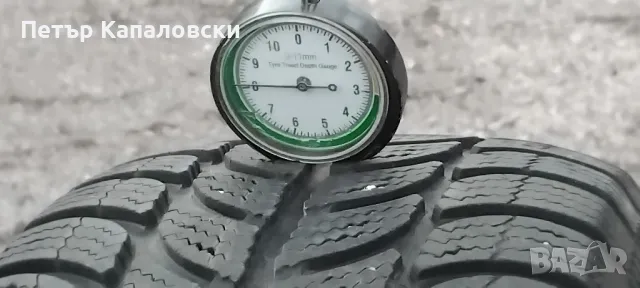 Гуми 185 65 14 Tires 2 броя. Нов внос. Не са нови.Гарация. , снимка 10 - Гуми и джанти - 48083686