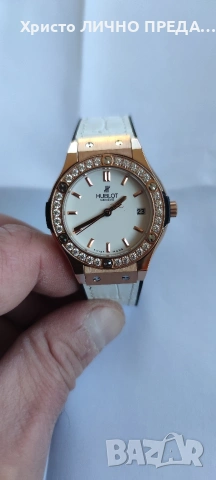 Януари промоция! Дамски луксозен часовник HUBLOT Big Bang 37 mm.