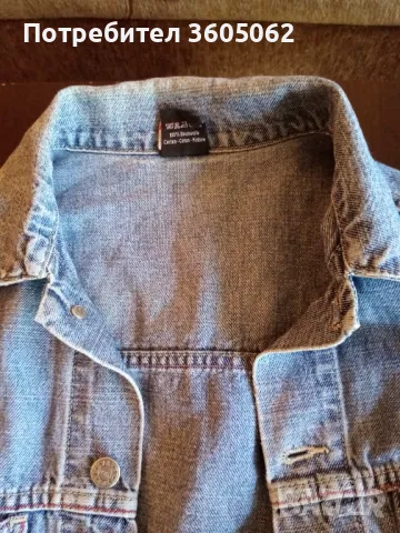 Дънки и яке за мъже, снимка 5 - Якета - 48823476