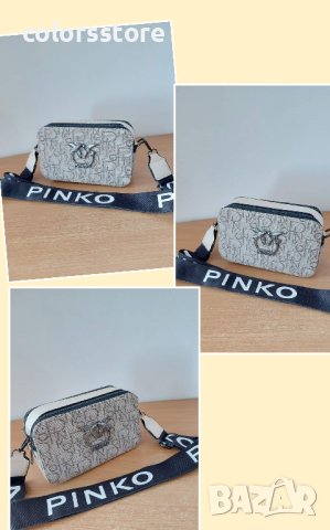 Луксозн чанта Pinko /GG-A20, снимка 1 - Чанти - 40590665