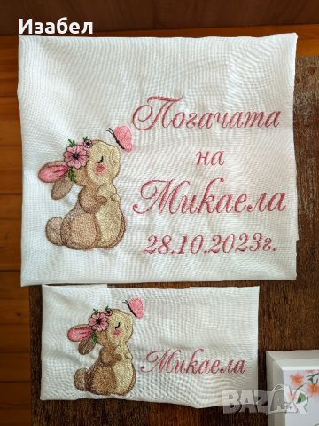 Украса за погача със зайче и цветя, снимка 2 - Други - 43952296