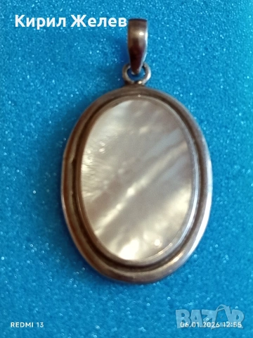 Класически сребърен медальон с натурален СЕДЕФ майсторска ръчна изработка 41953, снимка 9 - Колиета, медальони, синджири - 53005286