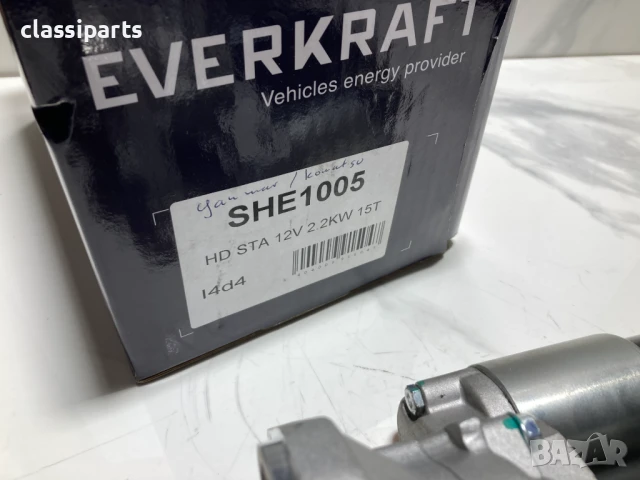 Нов стартер Everkraft за индустриални, земеделски и строителни машини, снимка 6 - Резервни части за машини - 50729805