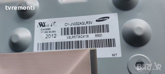 LED подсветка за дисплей CY-JN032AGLR3V за телевизор SAMSUNG модел UE32T4302AK