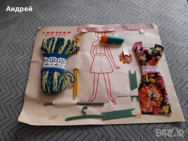 Старо детско ръкоделие,Направи сам #3, снимка 2 - Други ценни предмети - 32298265