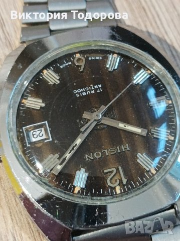  Мъжки часовник Hislon Swiss made , снимка 5 - Антикварни и старинни предмети - 43370788