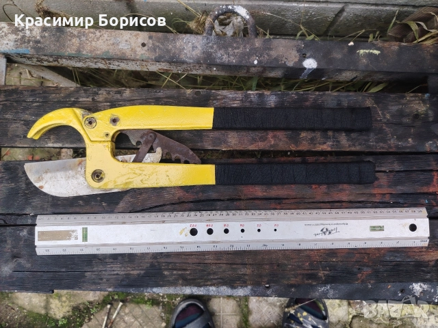 Винтоверт ексцентър шлайф ключ френски тример ножица, снимка 15 - Други инструменти - 52731737