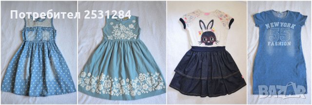 детска рокля / детска лятна рокля 8 - 10 години 