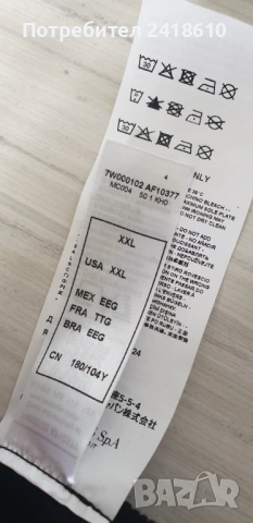 Emporio Armani EA7  Hoodie Mens Size XL / 2XL НОВО! ОРИГИНАЛ! Мъжко Горнище!, снимка 11 - Суичъри - 51924451