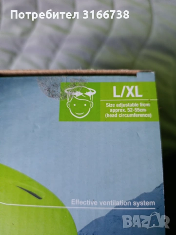 Детска ски каска, снимка 4 - Зимни спортове - 53146920