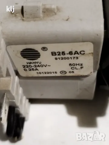 Помпа за съдомиялна candy , снимка 3 - Съдомиялни - 47286855