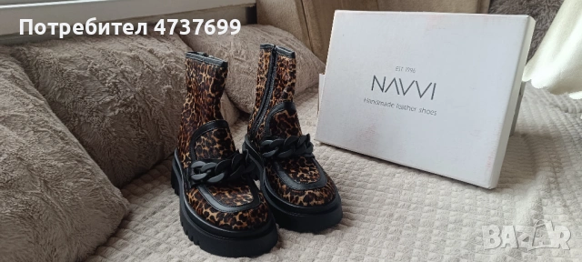 Продавам запазени ботуши с марка Navvi