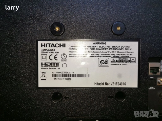 Телевизор Hitachi 32HAE2252 на части