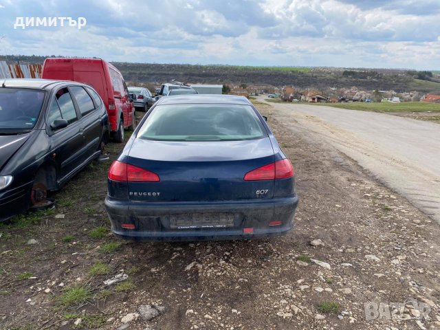 peugeot 607 2.2i на части пежо 607 кожа нави , снимка 6 - Автомобили и джипове - 32511436