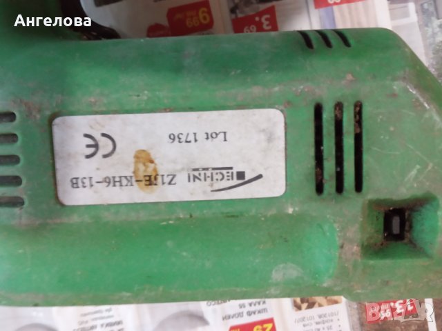 Дрелка за ремонт, снимка 3 - Бормашини - 33126169