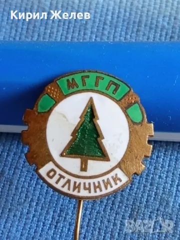 Емайлирана значка МГГП ОТЛИЧНИК рядка перфектно състояние за КОЛЕКЦИОНЕРИ 47754, снимка 3 - Колекции - 47859708
