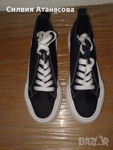 Кецове Reserved