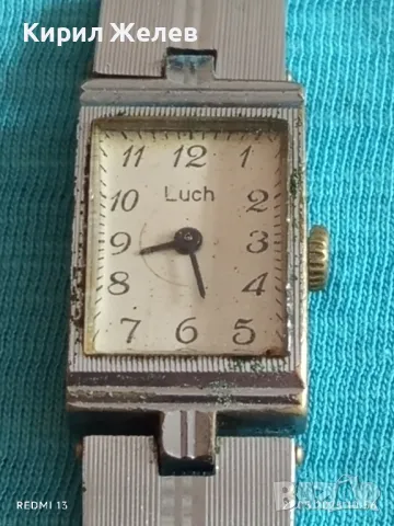 Стар механичен часовник дамски Лъч СССР за части ремонт КОЛЕКЦИЯ 41718, снимка 2 - Антикварни и старинни предмети - 50372186