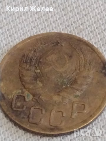 Две монети 3 копейки 1938г. / 5 копейки 1982г. СССР стари редки за КОЛЕКЦИОНЕРИ 19779, снимка 4 - Нумизматика и бонистика - 43997526