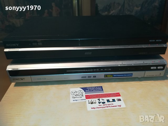 sony rdr-hdd/dvd recorder, снимка 4 - Плейъри, домашно кино, прожектори - 29058235