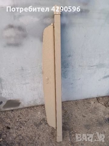 Щора за багажник за Audi A2 / Ауди А2, снимка 4 - Части - 52068169