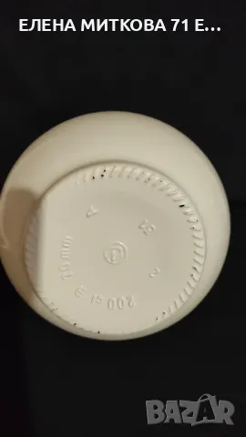 Винтидж 2-литрова немска дамаджана с дръжка и порцеланова запушалка, снимка 6 - Антикварни и старинни предмети - 50437526