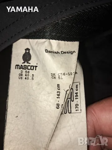 Mascot  Мъжки Работен Панталон 56, снимка 5 - Панталони - 47319446