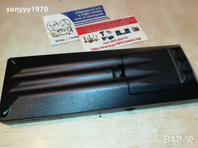 yamaha rav226 audio remote control 1807211214, снимка 15 - Други - 33553675