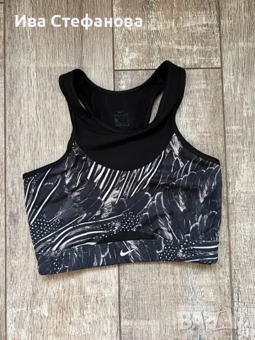 Ново спортно бюстие топ Nike Найк 100 % оригинално