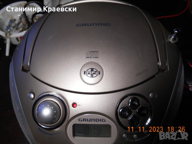 Grundig rcd 1445 cd-radio-usb, снимка 4 - Радиокасетофони, транзистори - 42993930