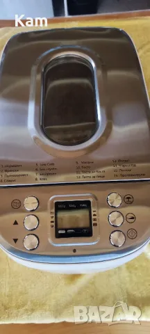 Хлебопекарна Silver Crest като нова , снимка 2 - Хлебопекарни - 49150728