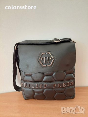 Мъжка чанта Pfilipp Plein  код SG713, снимка 1 - Чанти - 39670399