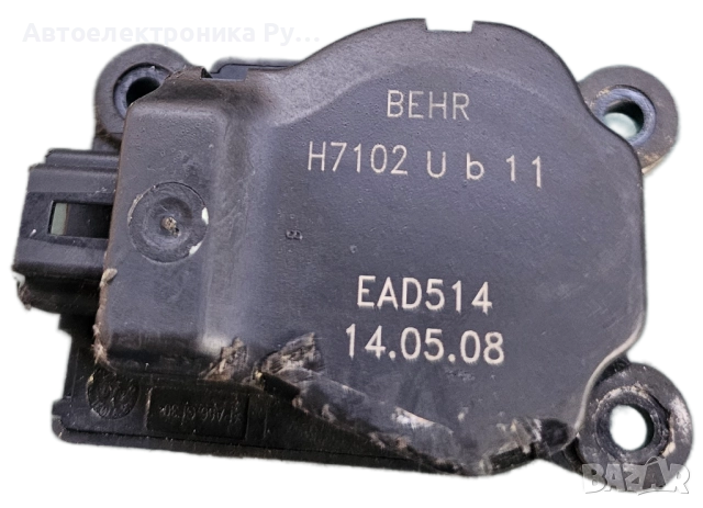 Вентилатор за парно OPEL ZAFIRA / ZAFIRA FAMILY B (A05) 2.2 (M75)