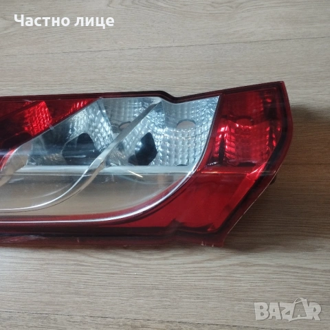 5801523220 Ляв стоп IVECO, снимка 12 - Части - 53457948