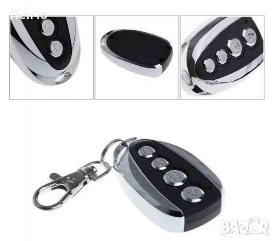 Безжично дистанционно управление за кола гаражна врата бариера портал универсален ключ за клониране , снимка 7 - Аксесоари и консумативи - 27268979