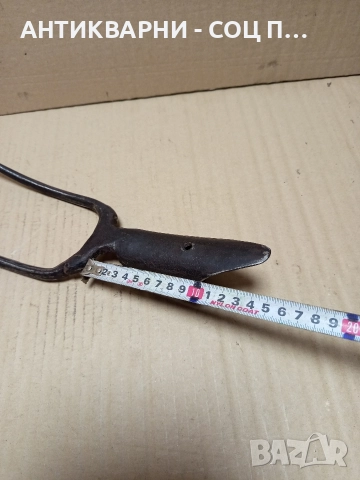 Стара Ръчно Кована Двурога Вила За Сено 0.500кг., снимка 9 - Антикварни и старинни предмети - 52595552