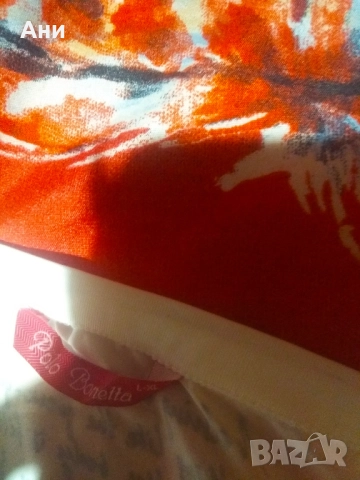 Интересен топ - Нов, снимка 3 - Потници - 51447762