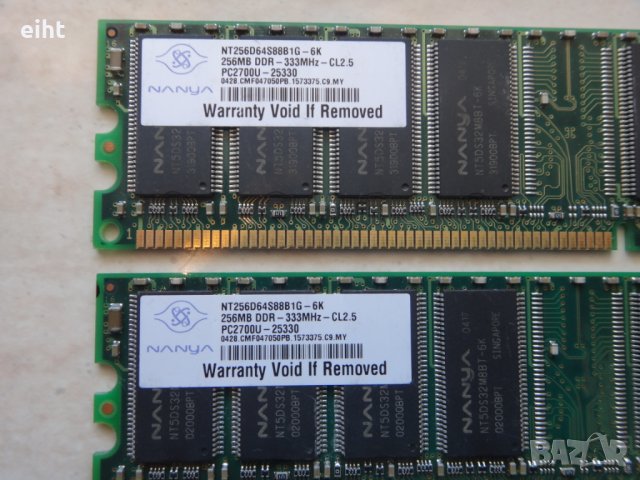 RAM памет (лот), снимка 3 - RAM памет - 28640277