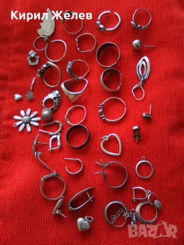 100 грама сребърни накити за поправка за реставрация за части или за материал 50623, снимка 14 - Колиета, медальони, синджири - 50243230