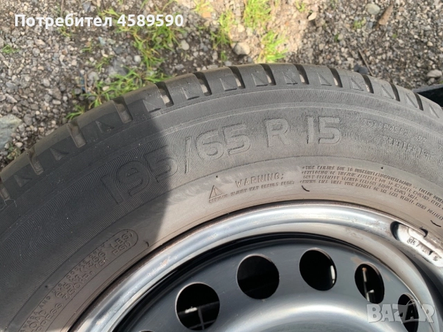 4бр.ДЖАНТИ+ГУМИ 15цола 5x112 за Vw Caddy,Golf 5,6,Touran,Skoda,Seat,Audi, снимка 14 - Гуми и джанти - 51808365