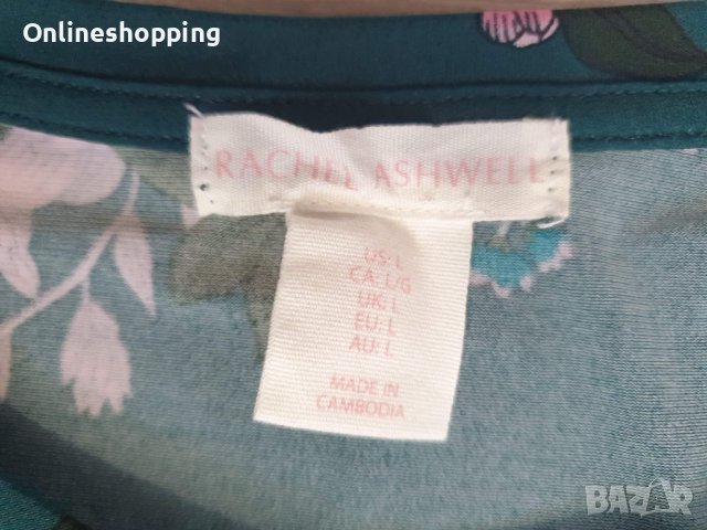 Дамска блуза, снимка 3 - Блузи с дълъг ръкав и пуловери - 36723950