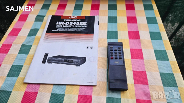 JVC HR -D 545 EE, снимка 14 - Декове - 52920327