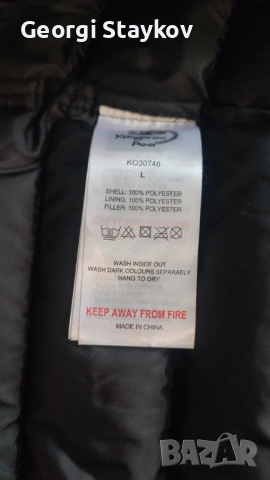 Мъжко зимно яке Kangaroo Poo - размер L - черен камуфлаж , снимка 4 - Якета - 53012178