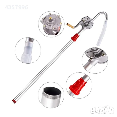 Ръчна помпа за преливане на течности, PA709, снимка 3 - Аксесоари и консумативи - 50606884