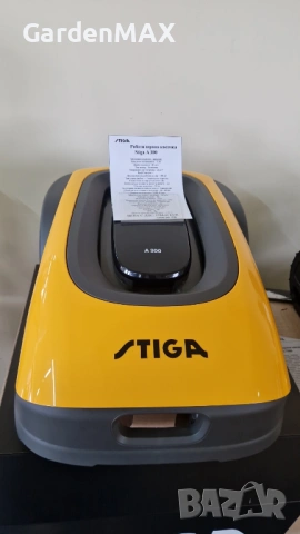 Косачка робот НОВА Stiga A 300, 450кв.м. Автономна, без кабел, с APP