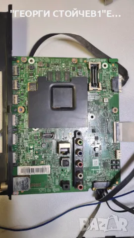 BN41-02353A   BN94-08248G   BN44-00803A, снимка 2 - Части и Платки - 49841718