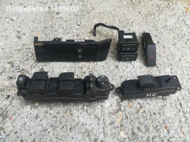 Mazda Мазда 6 панел копчера ел стъкла копче аваръйни подгрев седалки