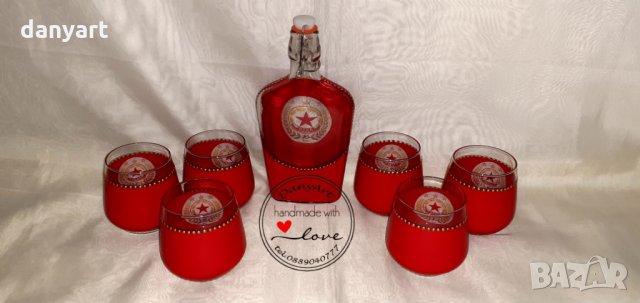 Комплекти за футболни фенове, снимка 9 - Фен артикули - 33592608