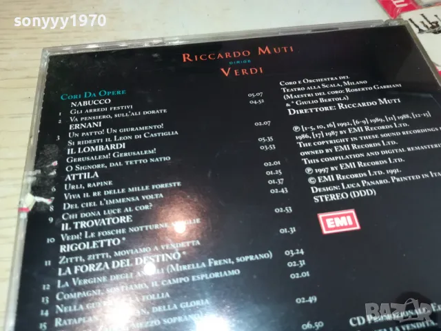 RICCARDO MUTI-VERDI CD 2303241544, снимка 13 - CD дискове - 49606632